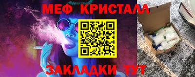 амфетамин Гусиноозёрск