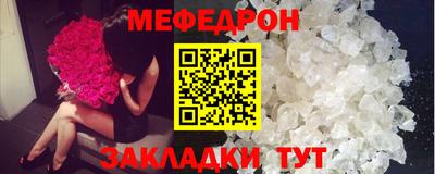 гашиш Гусь-Хрустальный