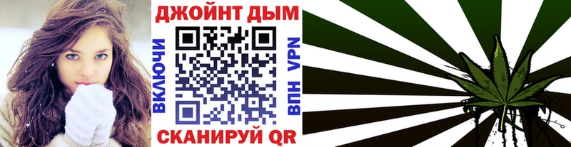 где можно купить   Моздок  darknet клад  Бошки марихуана план 